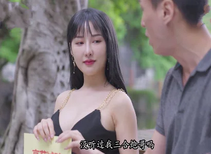Vợ dâm kia vụng trộm phang với trai lạ cực sướng
