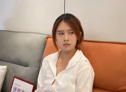 Người sếp nam cho cô gái làm cùng dùng thuốc kích dục rồi cưỡng hiếp